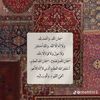 aseel_m114