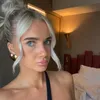 emmadunlop01