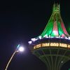 alzageel