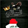 muradbeyati2