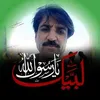 mumtazsolangi886