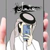 salmank526