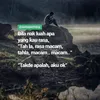 mnuramin0