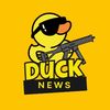 DuckNews