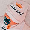 memohamedo0
