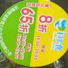 snow_990822