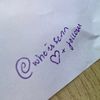 whois.senn