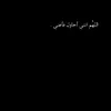 نور.....