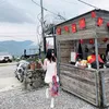 lee_na.2