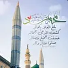 kritemabdulrahman