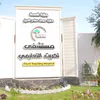 userhcmkw6ws5w