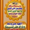 abom942118561655