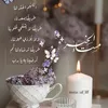 yarauib