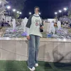 فَـرح ୨ৎ・