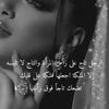 freewoman_ksa