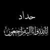 user9811639539333