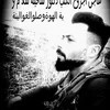 ahmdallhebe1989