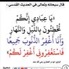 user712119186