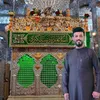 الحاج محمد البديري