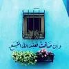 ahmed_altaayi
