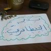 user9862391400533