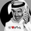 ahmad80070