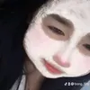 bong_3ihj