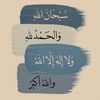 user4725449335387