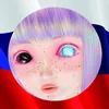 Ольга