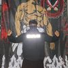 oknumbahayarumpun13
