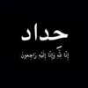 user17918183286241