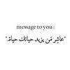 2004425emadabuattahehhhh