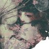kattyght