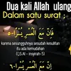 junaediwijayanto