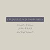 about_islam26