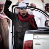 الجلاد📿🔥.