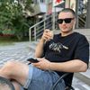 Міністерство з ремонту осель