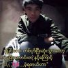 chitkoko.295180