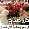 matro9191