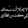 fatisoum4