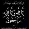 raunaqalward