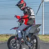 50cc_ride