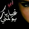بنت أبوها 🇸🇦🇸🇦🇸🇦