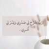 mrsyves6