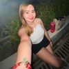 iyenjunio