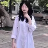 huylacdaodayma