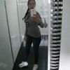 leidrianaurbaez