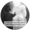 جُنوبيــهْ | ،💛؛❥!