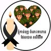 bongsame4