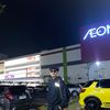 anggit.ro